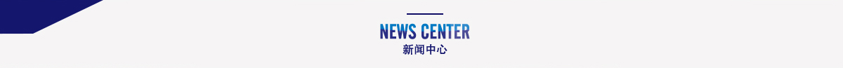 環境管理體系認證